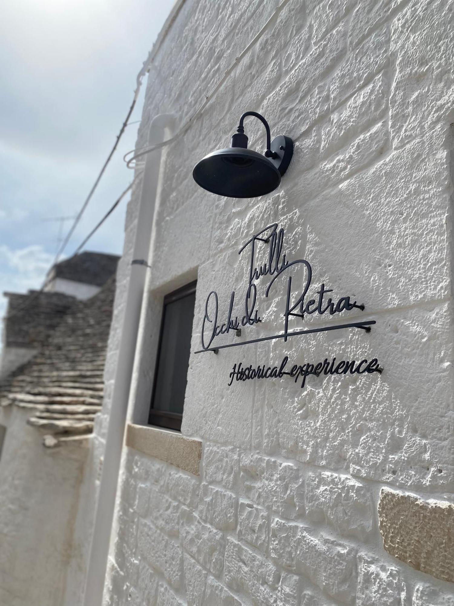 Villa Trulli Occhi Di Pietra Historical Experience Alberobello Esterno foto